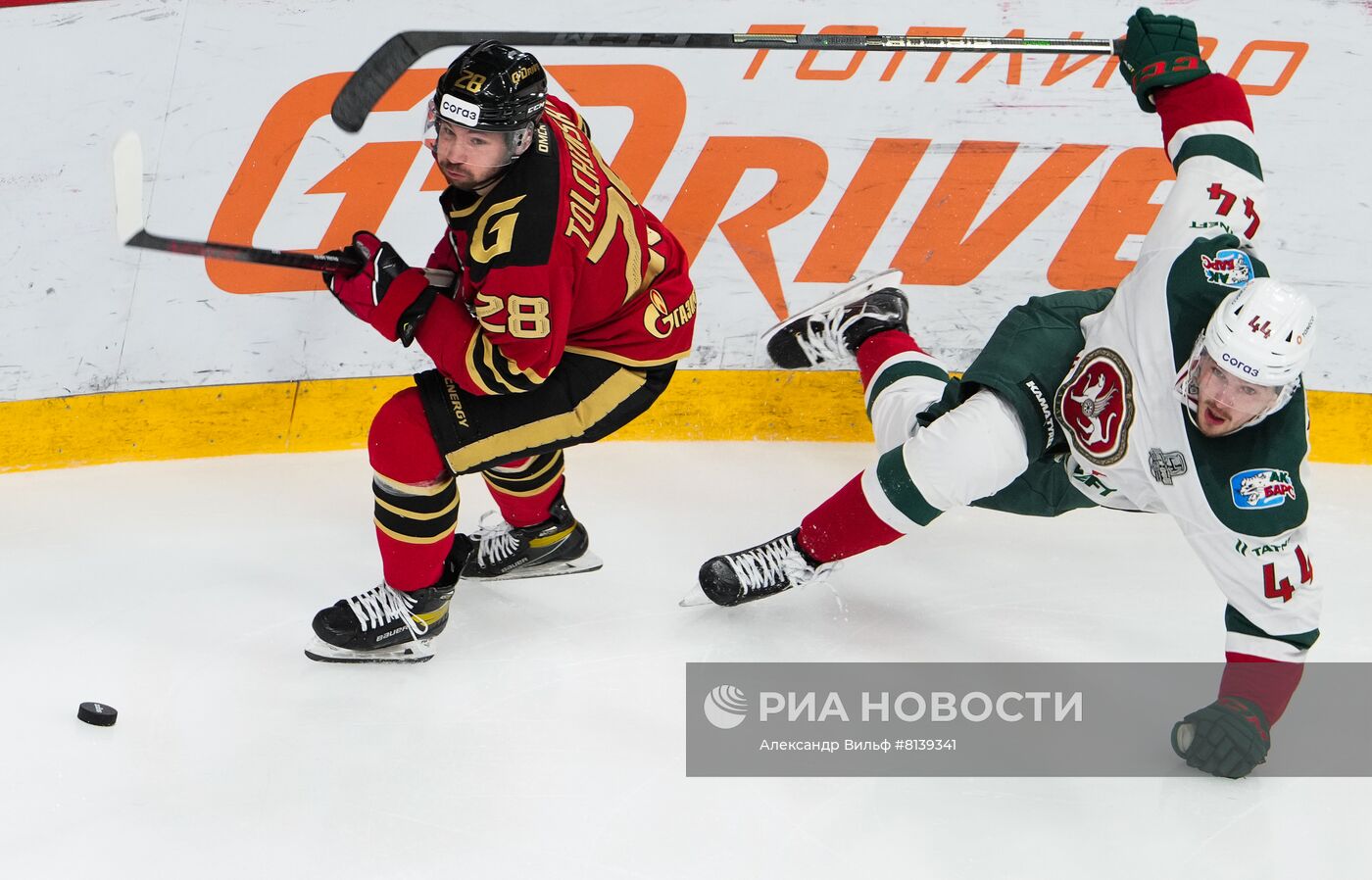 Хоккей. КХЛ. Матч "Авангард" - "Ак Барс"