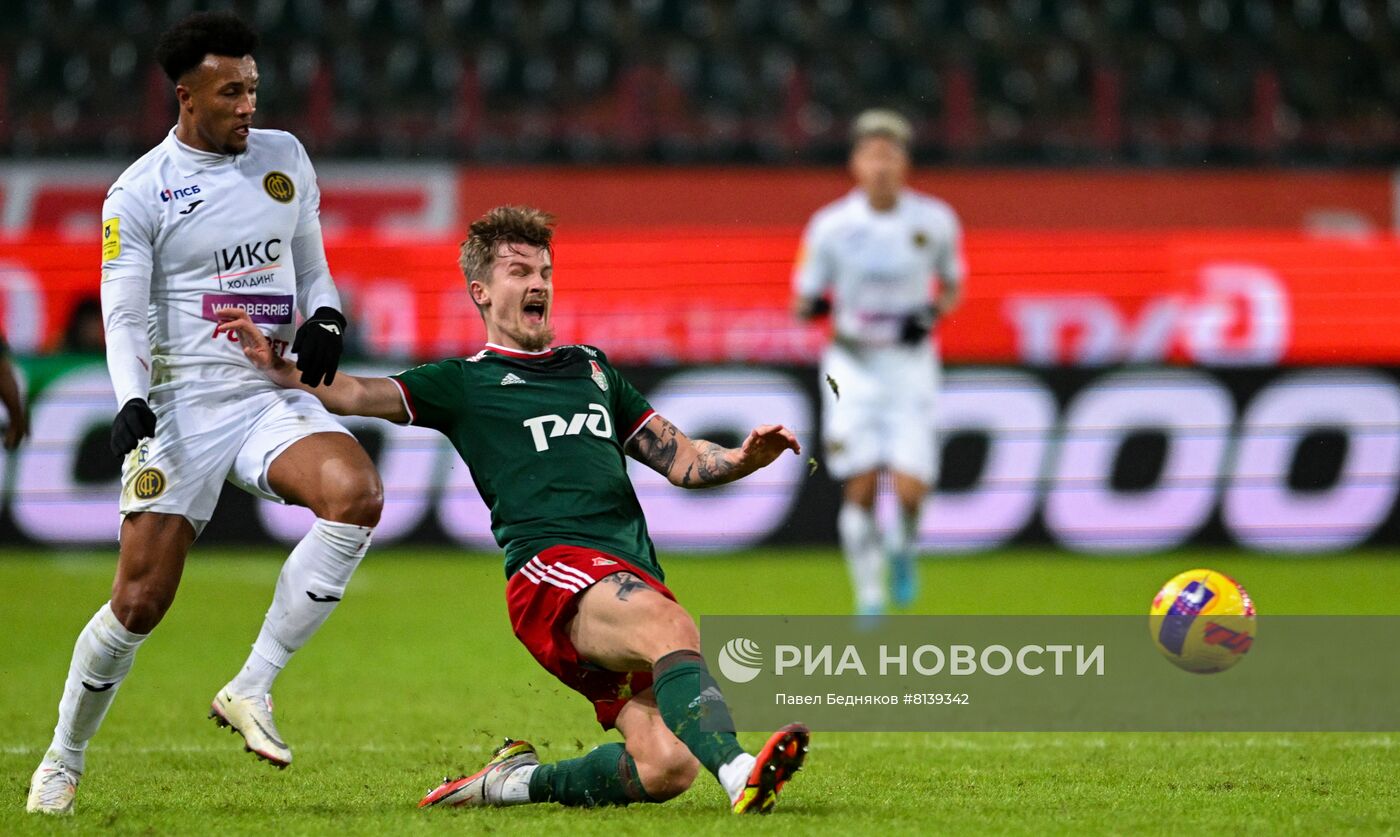 Футбол. РПЛ. Матч "Локомотив" - ЦСКА