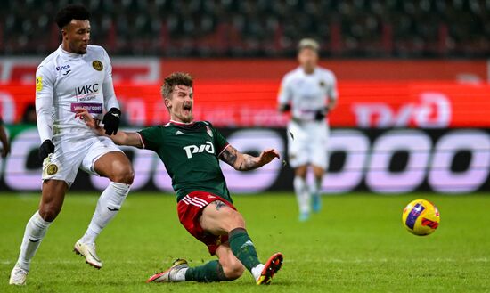 Футбол. РПЛ. Матч "Локомотив" - ЦСКА