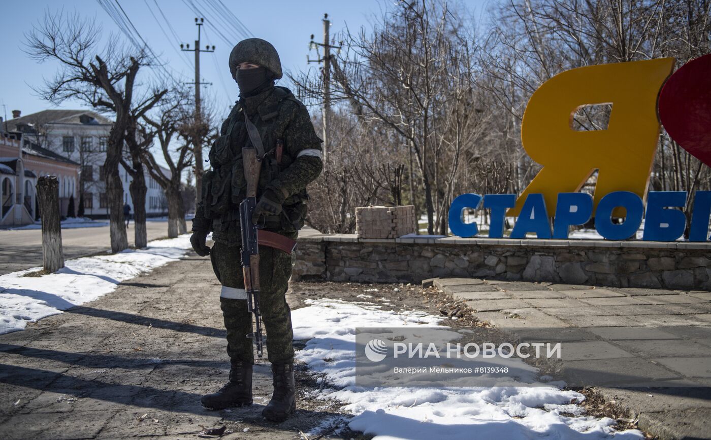 Перешедший под контроль ЛНР город Старобельск