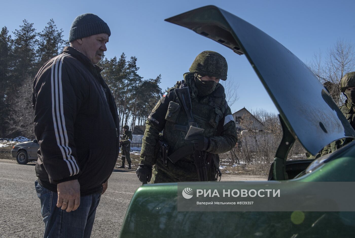 Перешедший под контроль ЛНР город Старобельск