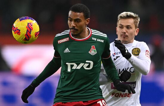 Футбол. РПЛ. Матч "Локомотив" - ЦСКА