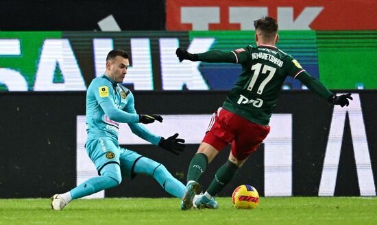 Футбол. РПЛ. Матч "Локомотив" - ЦСКА