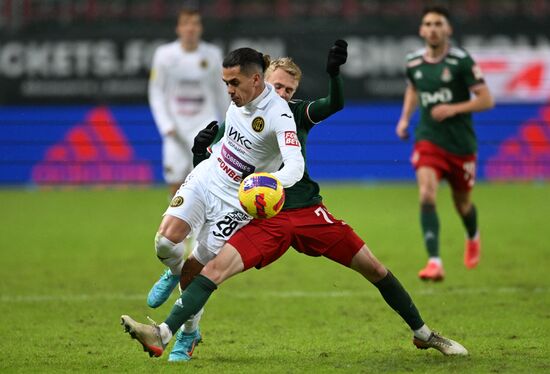 Футбол. РПЛ. Матч "Локомотив" - ЦСКА