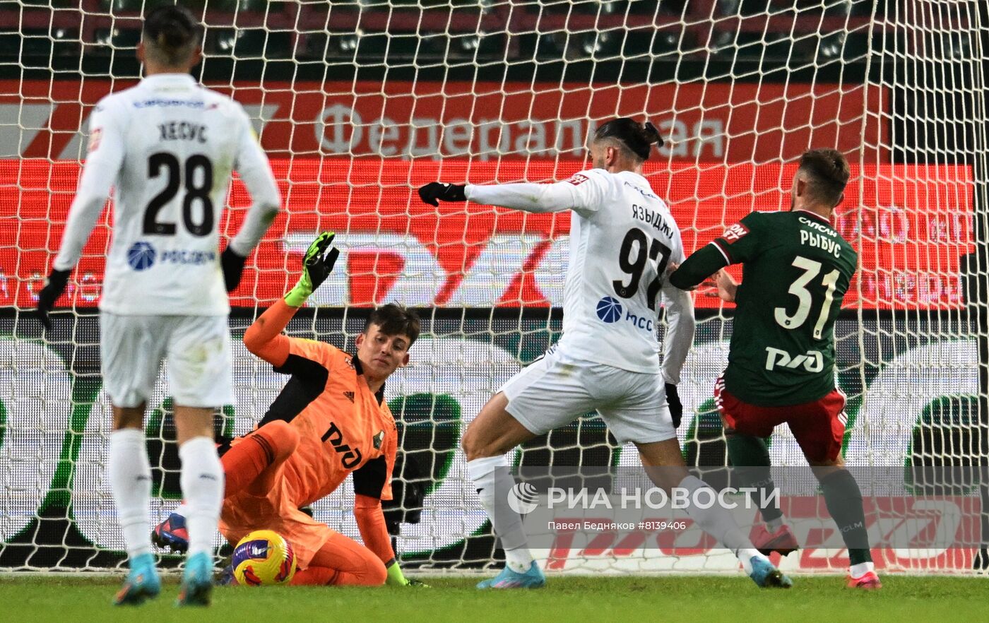 Футбол. РПЛ. Матч "Локомотив" - ЦСКА