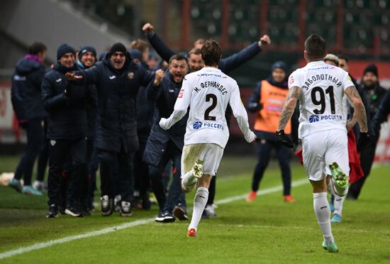 Футбол. РПЛ. Матч "Локомотив" - ЦСКА