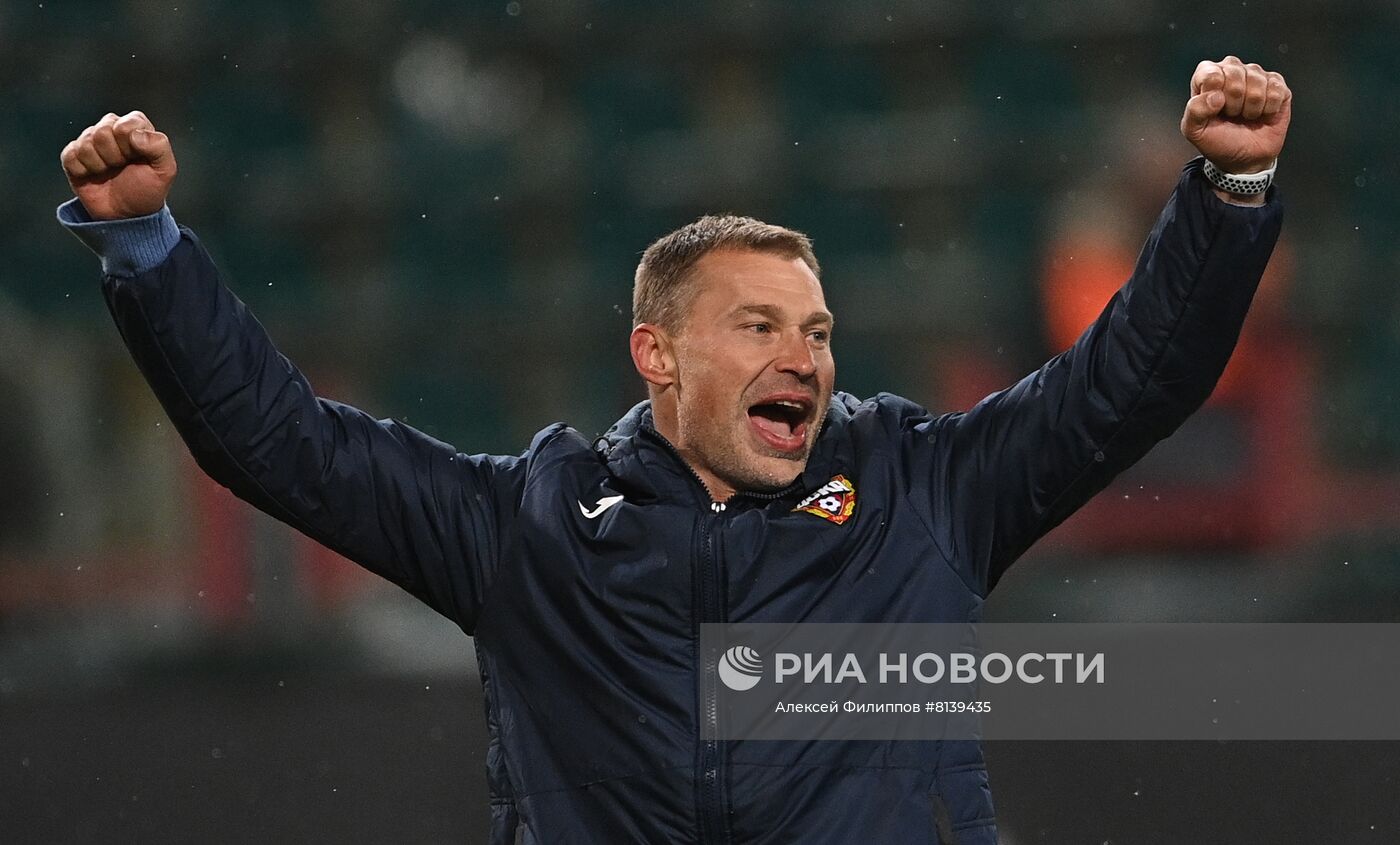 Футбол. РПЛ. Матч "Локомотив" - ЦСКА