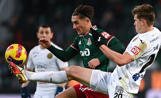 Футбол. РПЛ. Матч "Локомотив" - ЦСКА