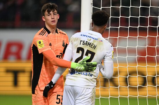 Футбол. РПЛ. Матч "Локомотив" - ЦСКА