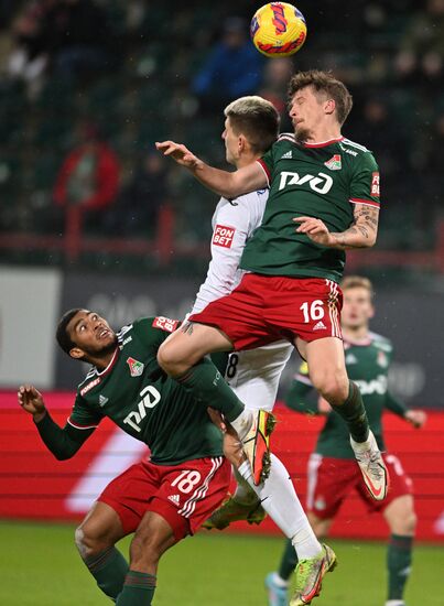 Футбол. РПЛ. Матч "Локомотив" - ЦСКА