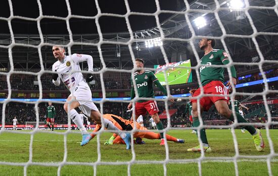 Футбол. РПЛ. Матч "Локомотив" - ЦСКА