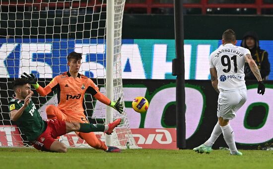 Футбол. РПЛ. Матч "Локомотив" - ЦСКА