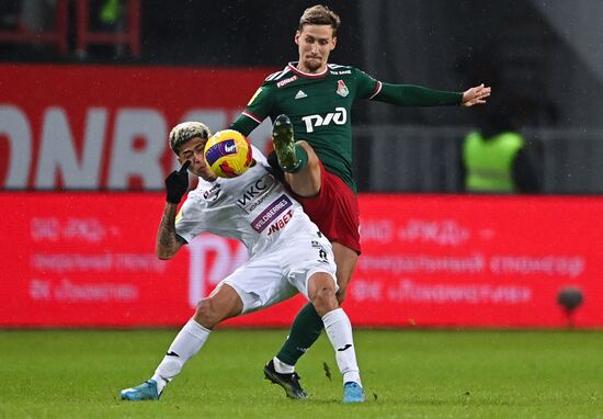 Футбол. РПЛ. Матч "Локомотив" - ЦСКА