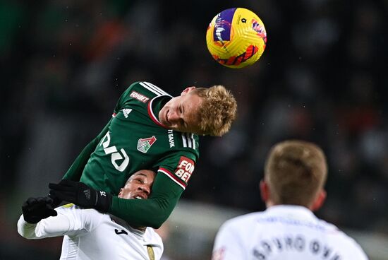 Футбол. РПЛ. Матч "Локомотив" - ЦСКА