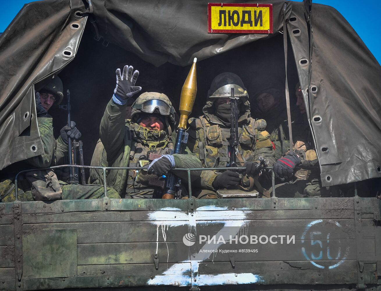 Над Волновахой поднят флаг ДНР