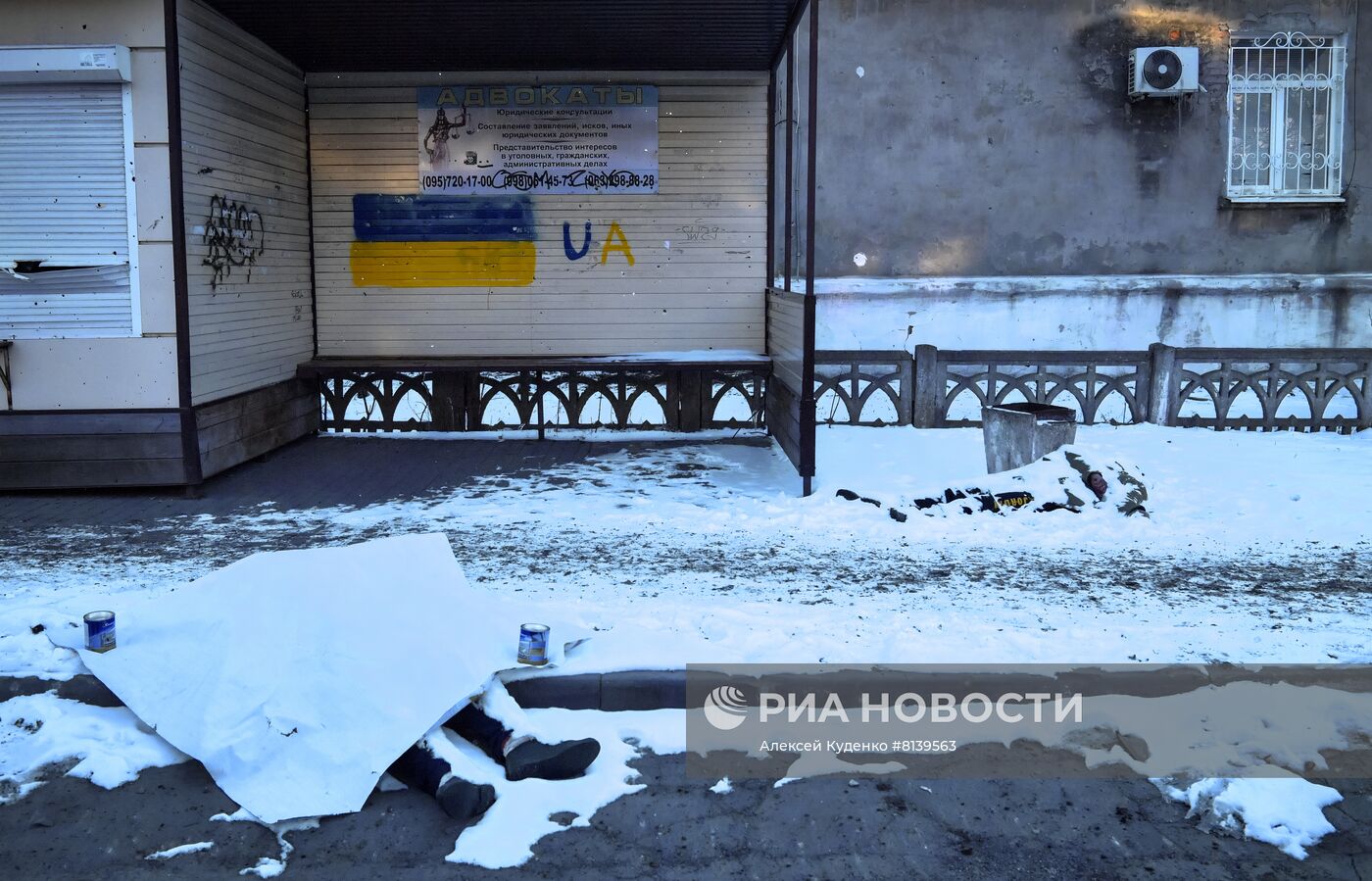 Над Волновахой поднят флаг ДНР