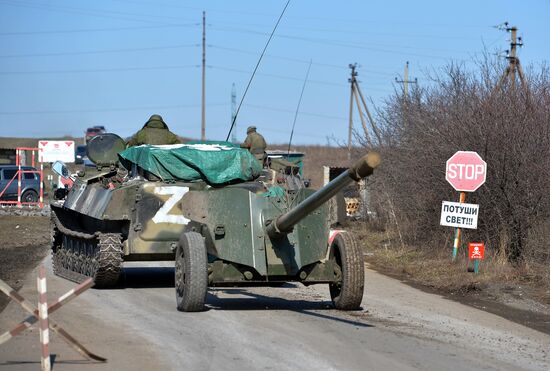 Над Волновахой поднят флаг ДНР