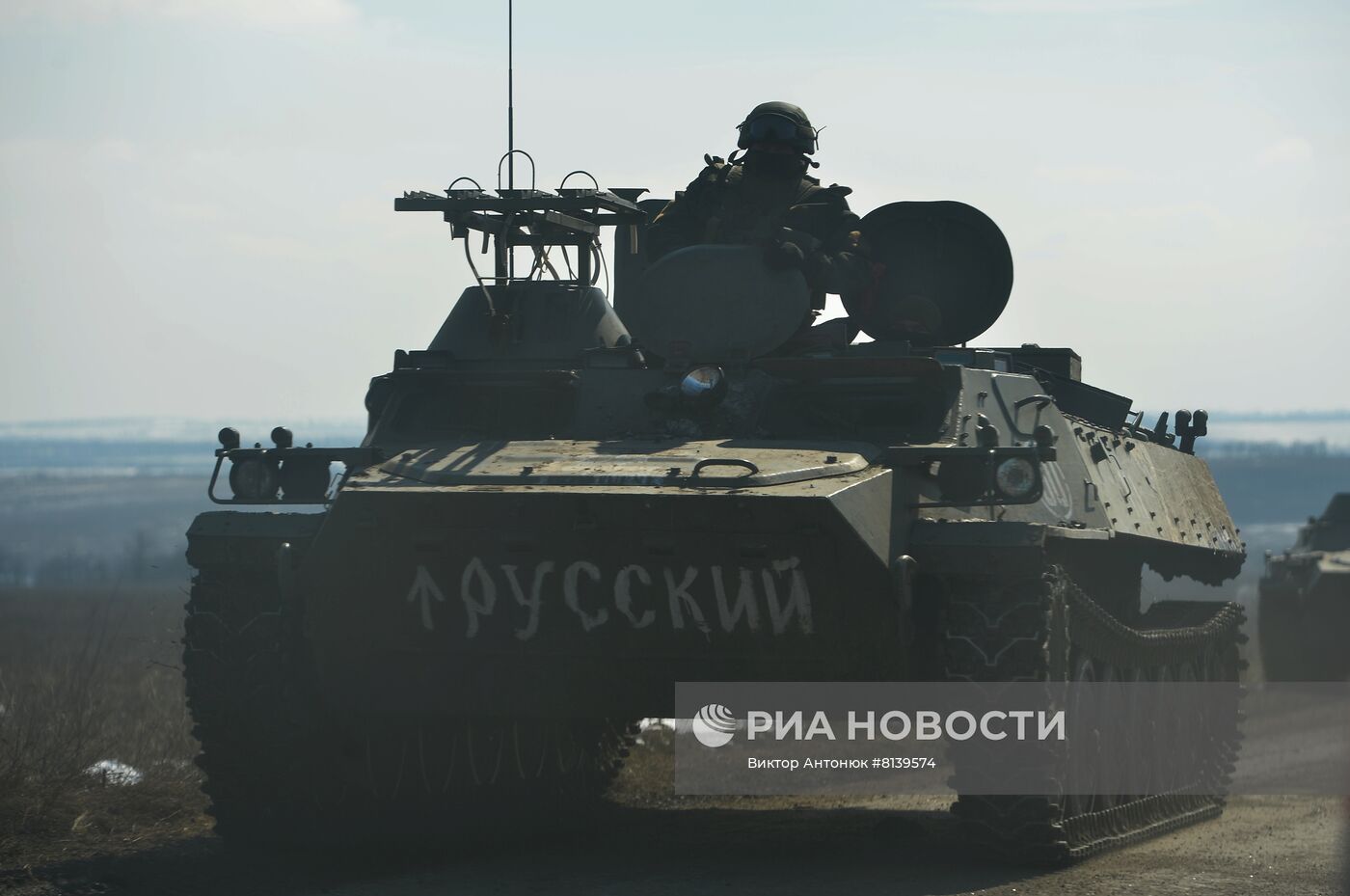 Над Волновахой поднят флаг ДНР