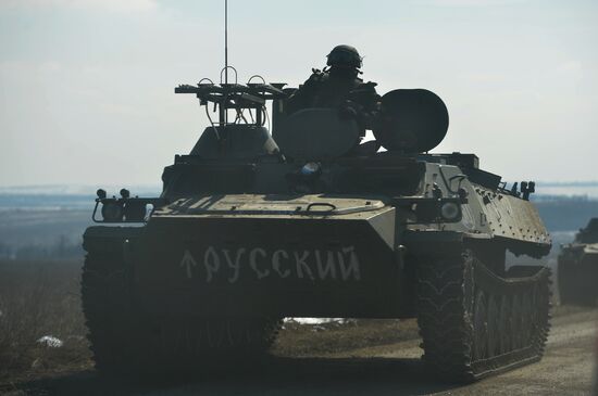 Над Волновахой поднят флаг ДНР