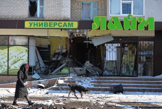 Над Волновахой поднят флаг ДНР