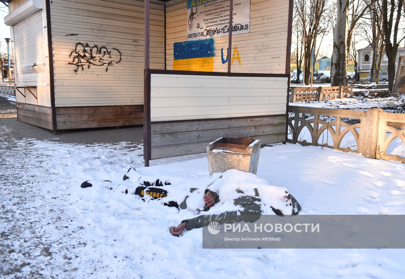 Над Волновахой поднят флаг ДНР