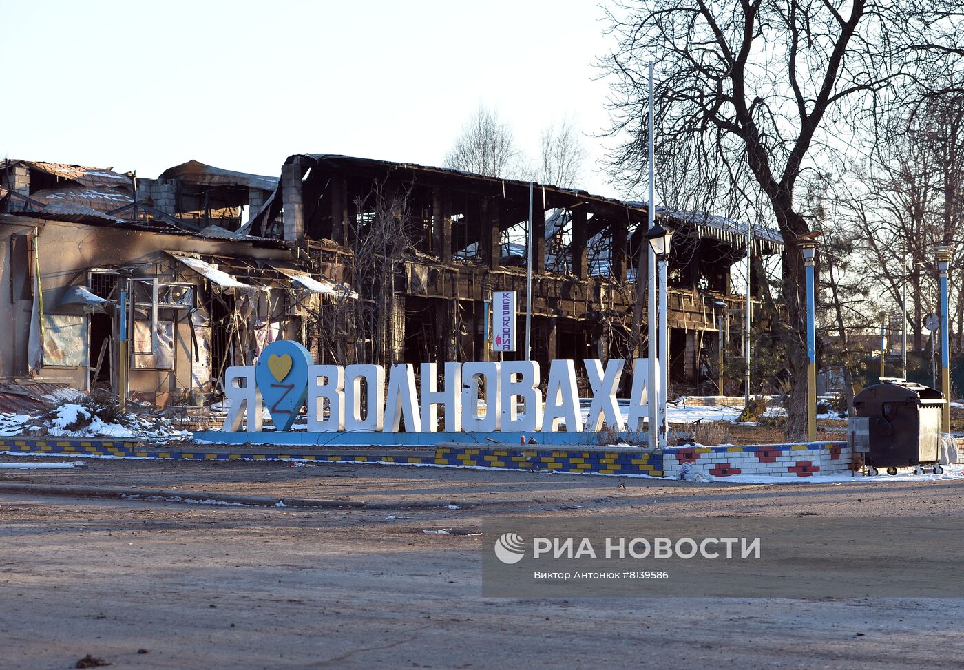 Над Волновахой поднят флаг ДНР