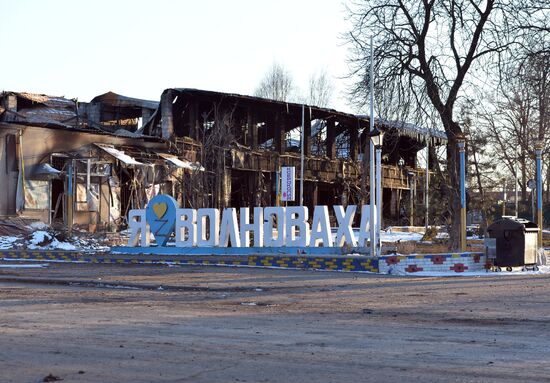 Над Волновахой поднят флаг ДНР