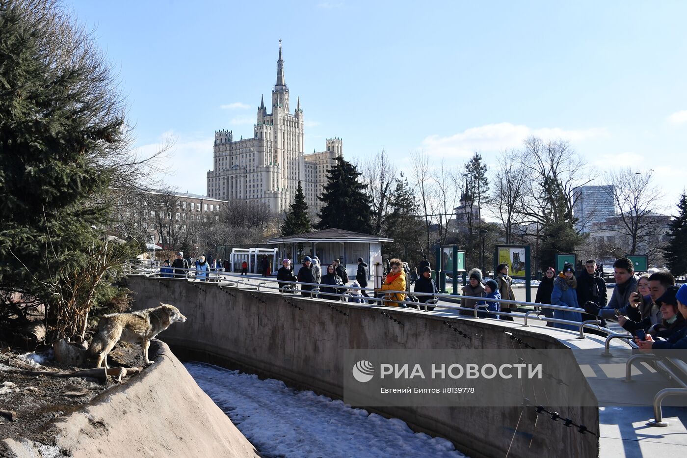 Московский зоопарк