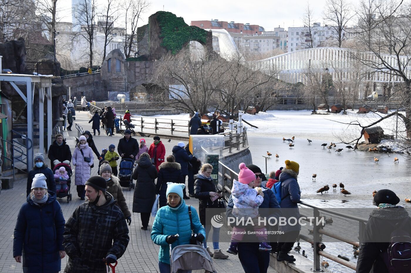 Московский зоопарк