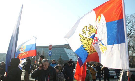 Акция в поддержку России в Белграде