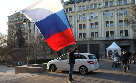 Акция в поддержку России в Белграде