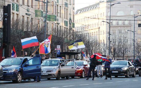 Акция в поддержку России в Белграде