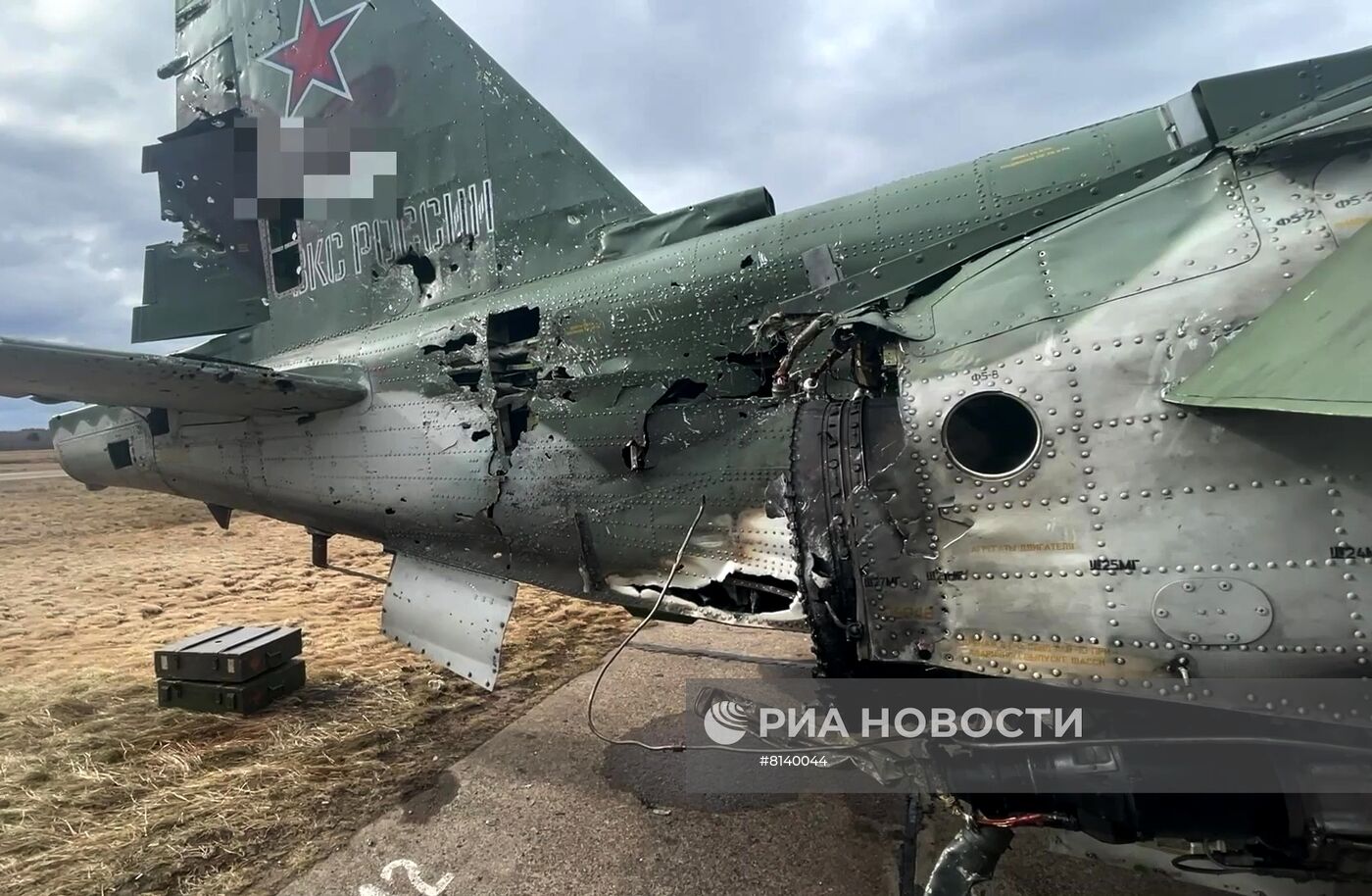 Летчик российского штурмовика СУ-25 посадил самолет после попадания в него ракеты