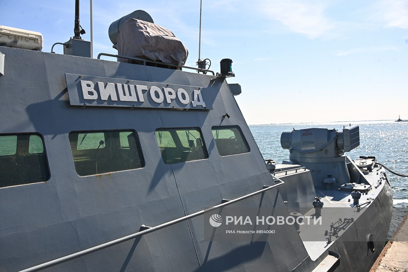 Российские военнослужащие взяли под контроль базу ВМС Украины в Бердянске