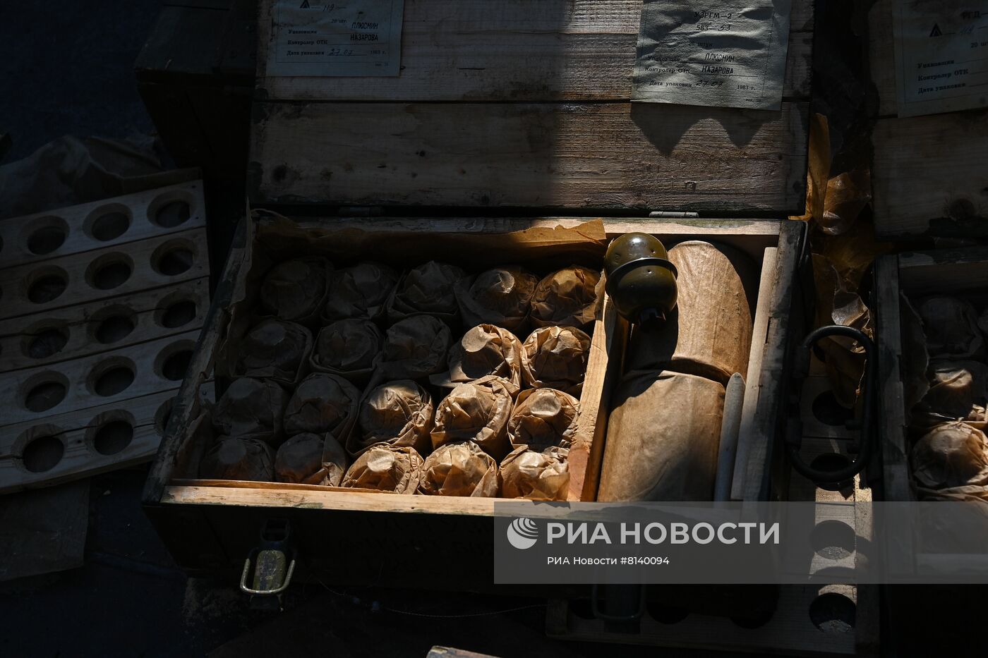 Российские военнослужащие взяли под контроль базу ВМС Украины в Бердянске