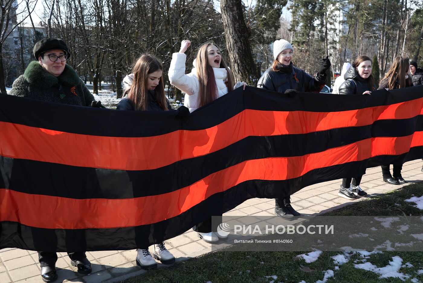 Патриотическая акция "Георгиевская лента" в Краснодаре