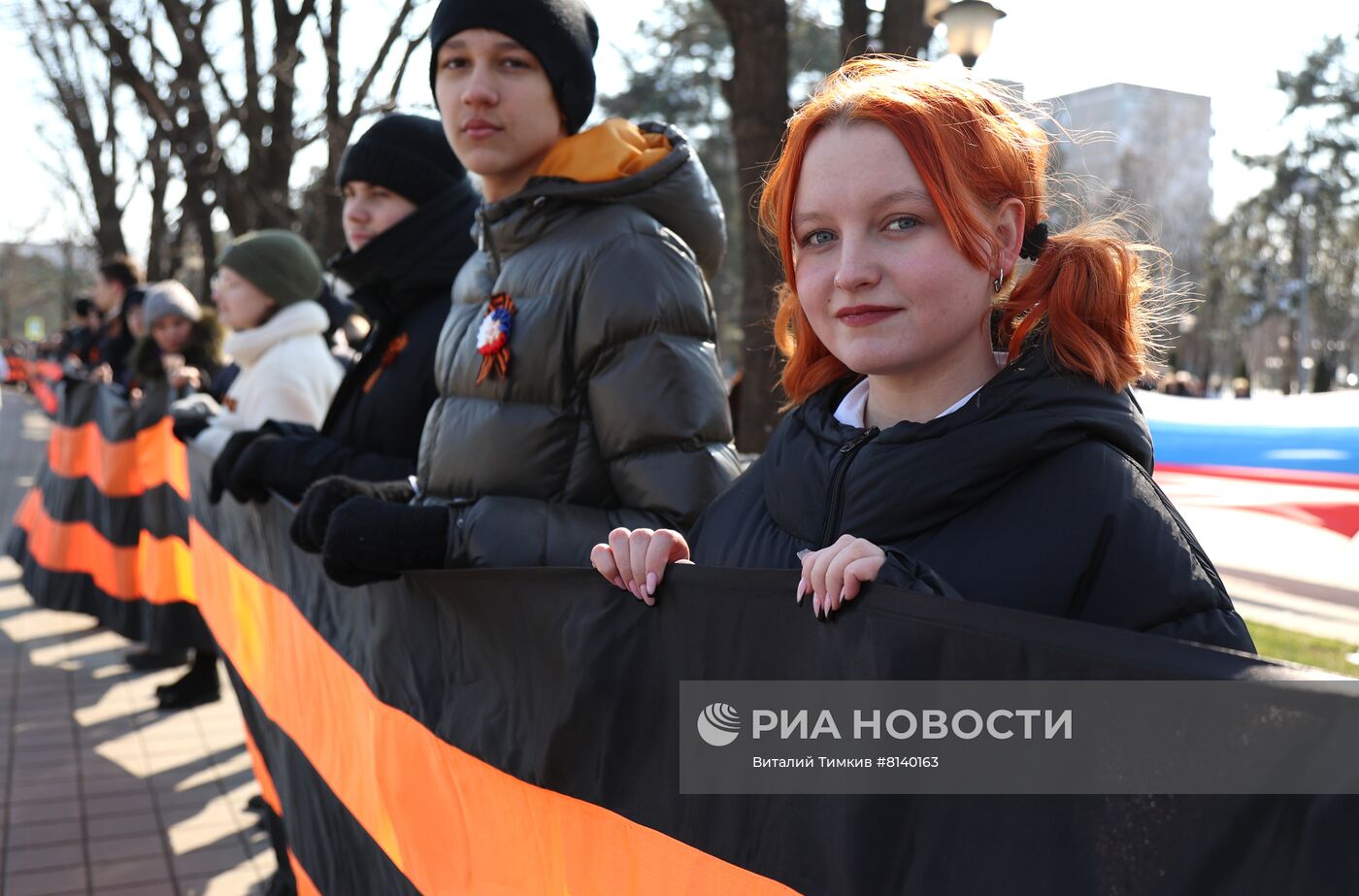 Патриотическая акция "Георгиевская лента" в Краснодаре