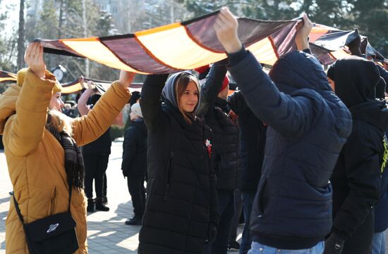 Патриотическая акция "Георгиевская лента" в Краснодаре