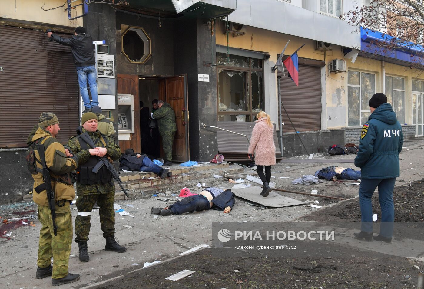 Украинские военные обстреляли Донецк