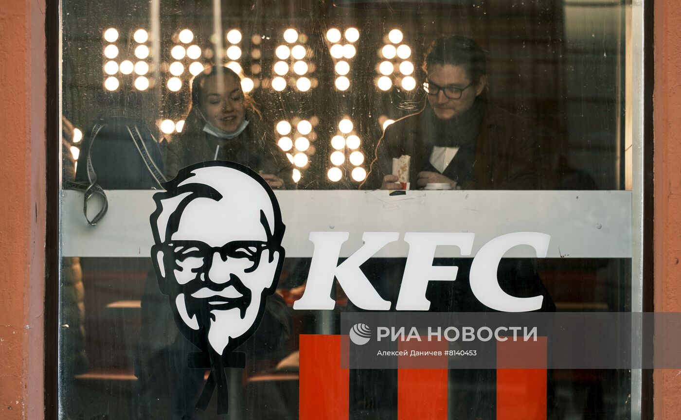 Рестораны KFC приостанавливают деятельность в России