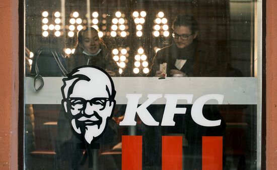 Рестораны KFC приостанавливают деятельность в России