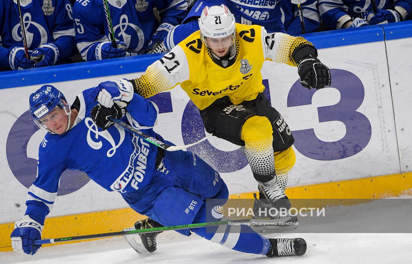 Хоккей. КХЛ. Матч "Динамо" (Москва) - "Северсталь"