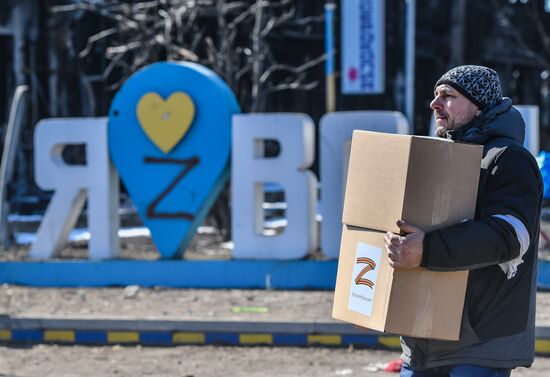 Перешедший под контроль ДНР город Волноваха