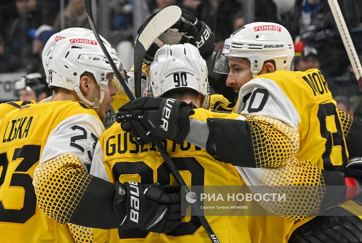 Хоккей. КХЛ. Матч "Динамо" (Москва) - "Северсталь"