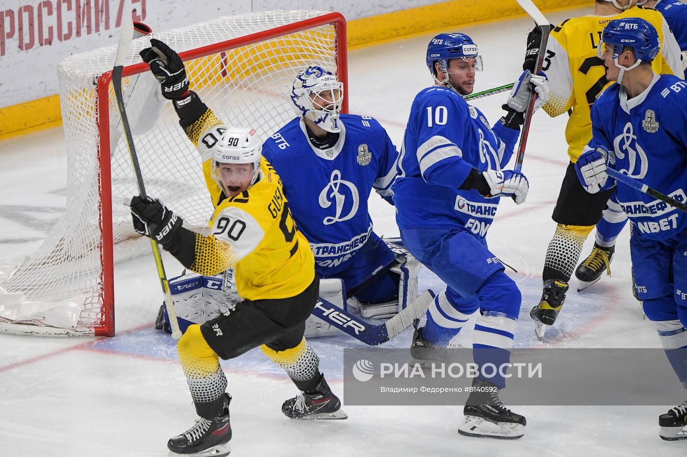 Хоккей. КХЛ. Матч "Динамо" (Москва) - "Северсталь"