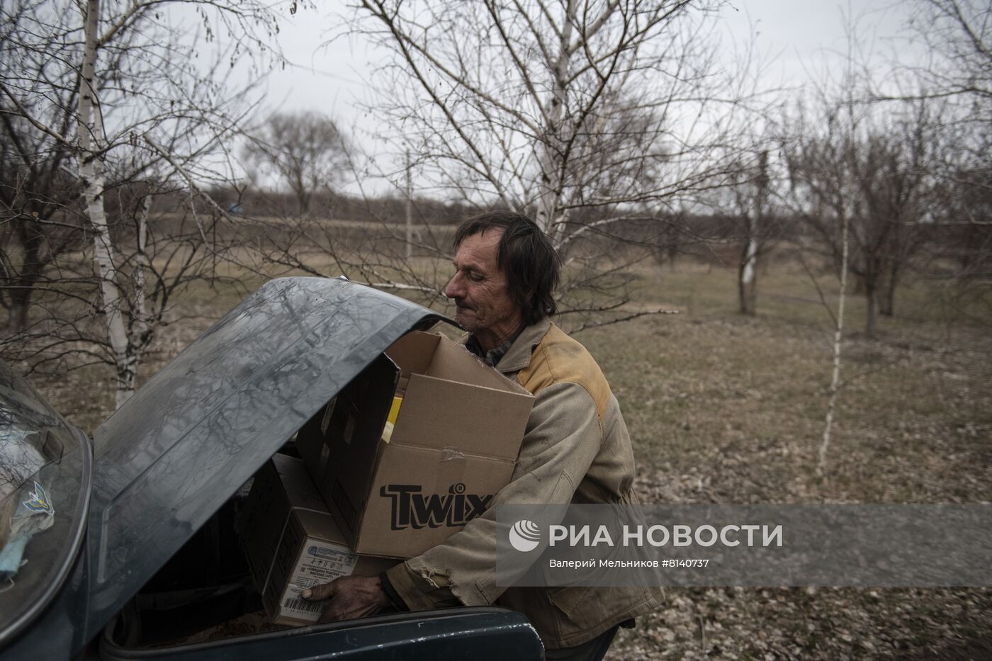Гуманитарная помощь доставлена в села ЛНР