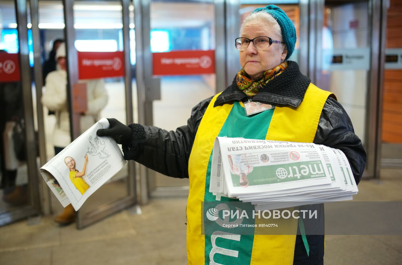 В Москве отменили масочный режим