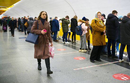 В Москве отменили масочный режим
