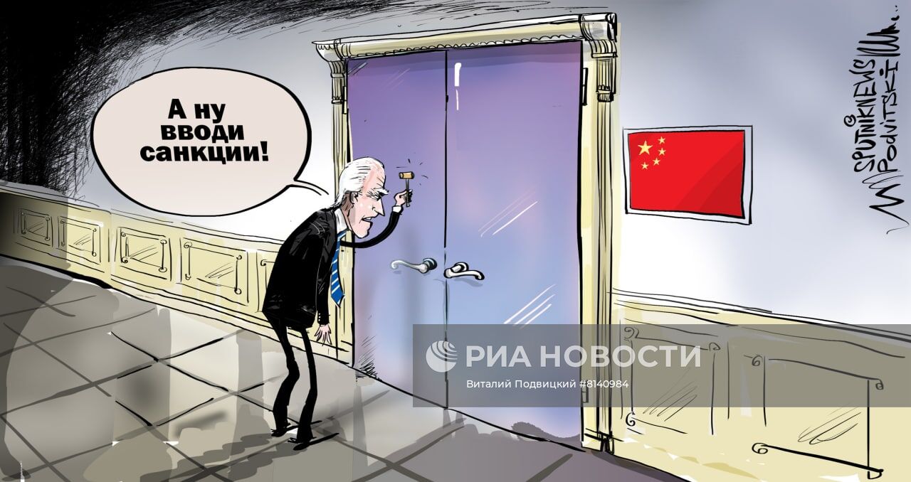 В США заявили, что не позволят Китаю компенсировать потери России из-за санкций