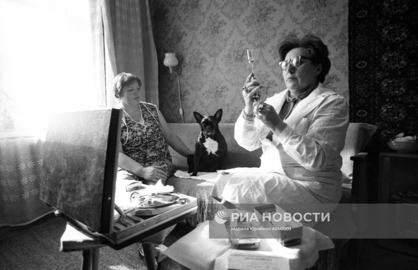Центральная ветеринарная клиника в Москве